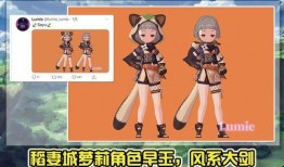 原神最新大剑角色爆料图,神秘大剑战士，力量与勇气的化身